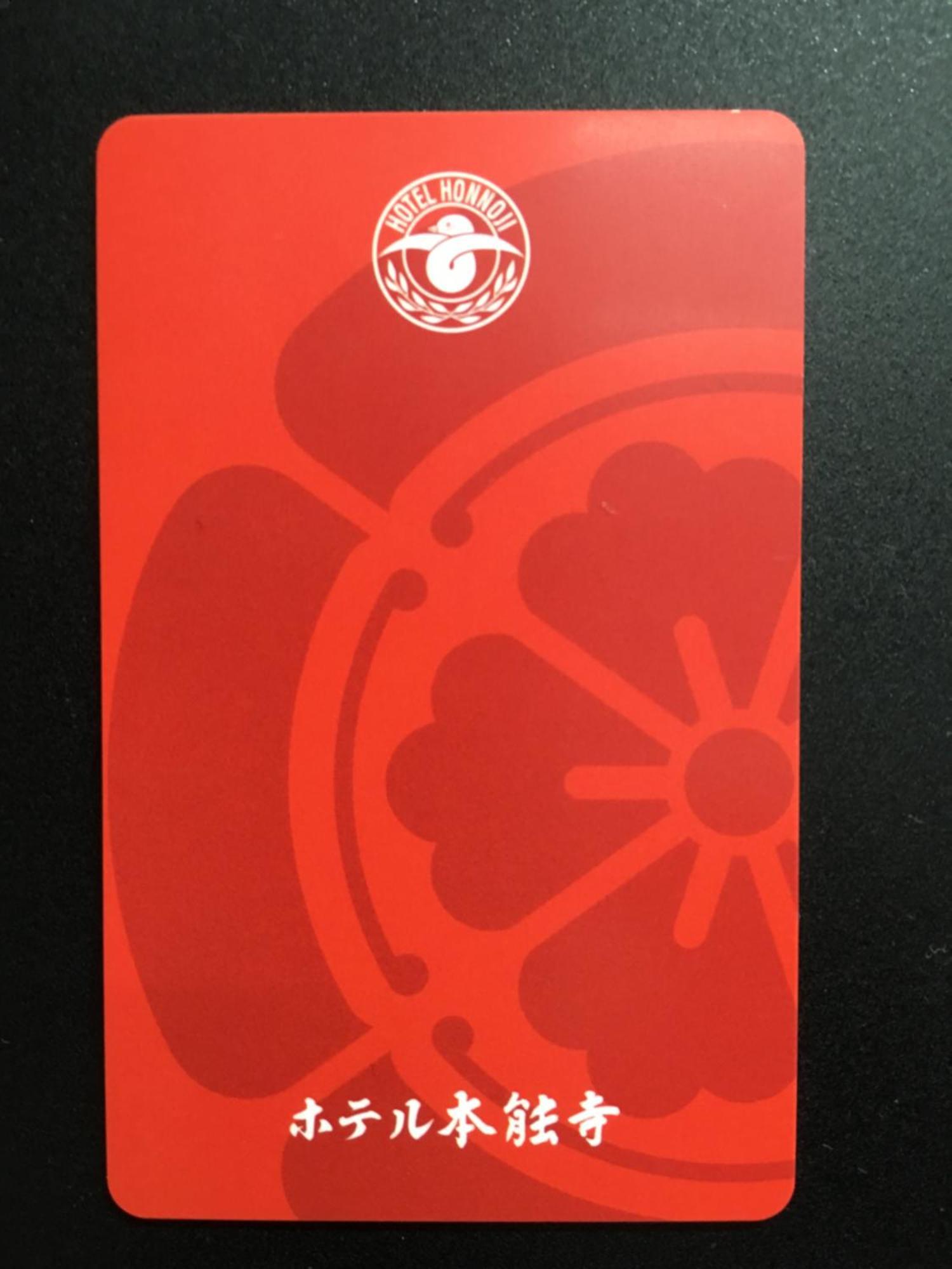 Hotel Honnoji Kyoto Eksteriør billede