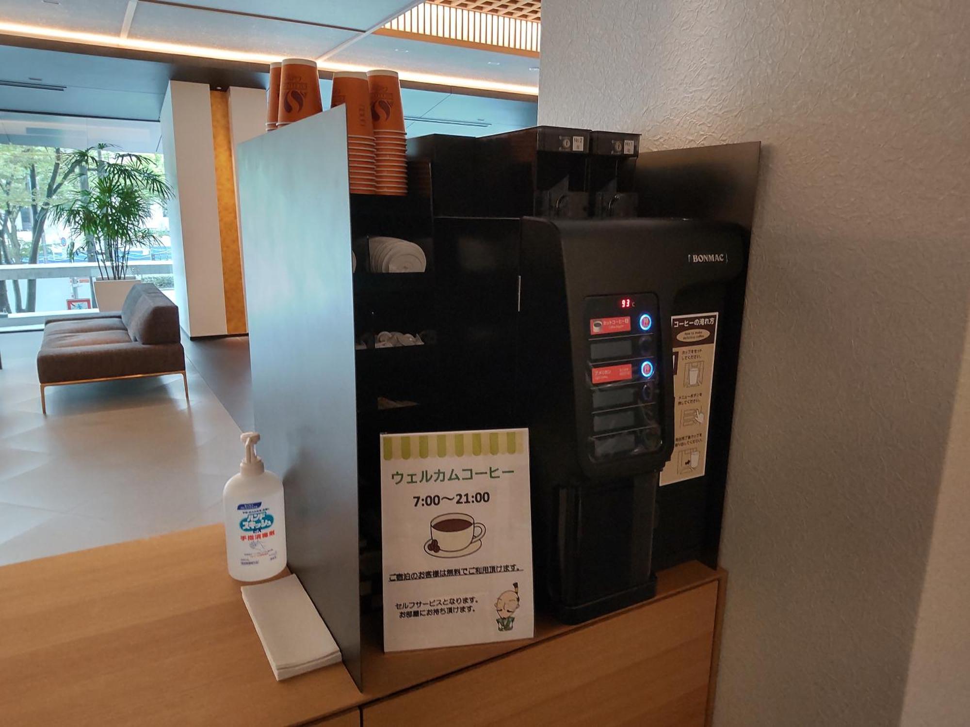 Hotel Honnoji Kyoto Eksteriør billede