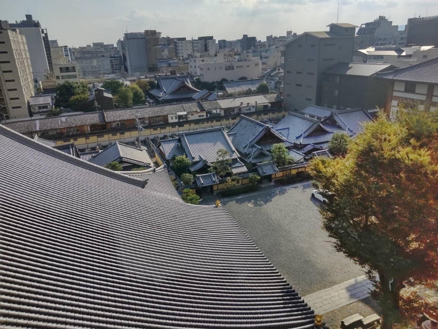 Hotel Honnoji Kyoto Eksteriør billede