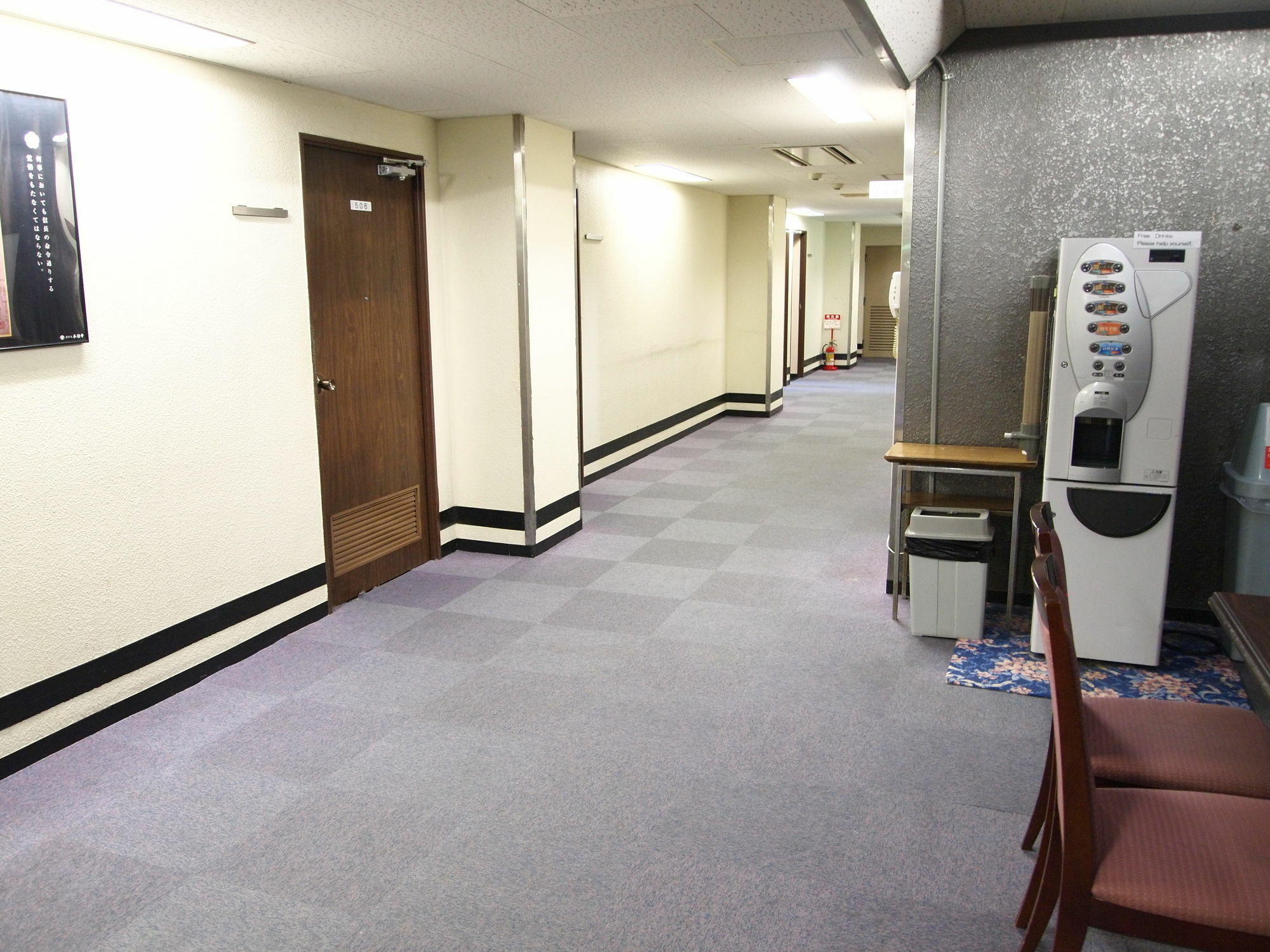 Hotel Honnoji Kyoto Eksteriør billede