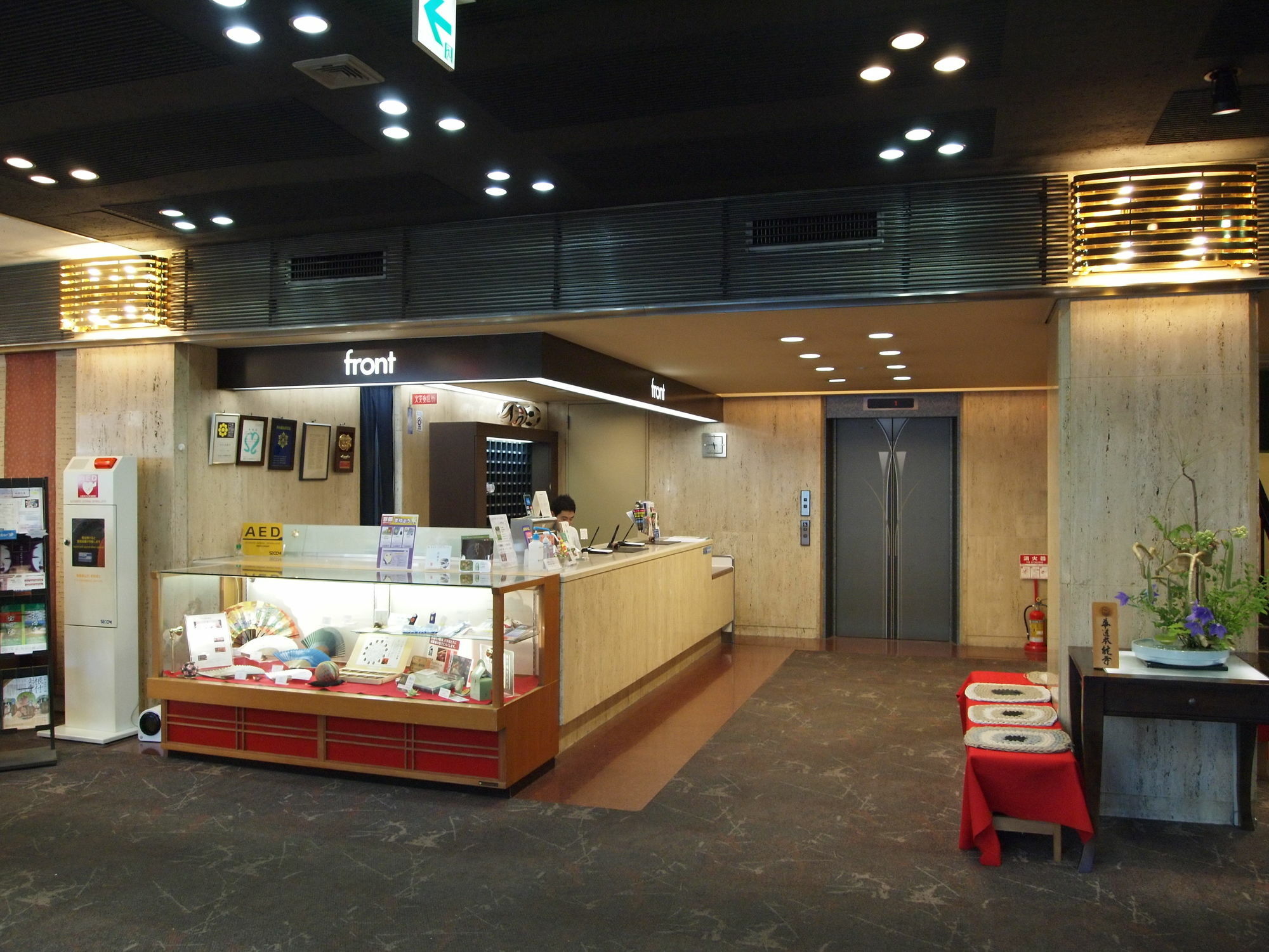 Hotel Honnoji Kyoto Eksteriør billede